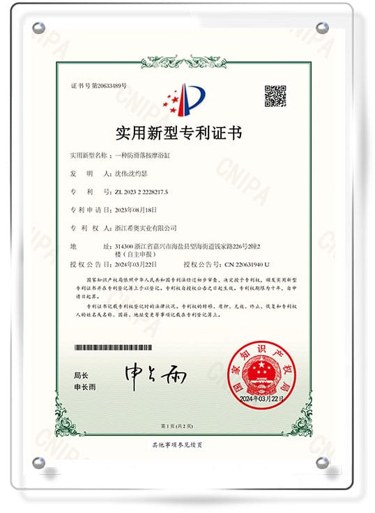 Certificate18