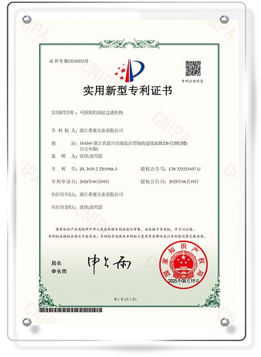 Certificate25