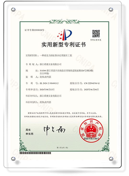 Certificate26